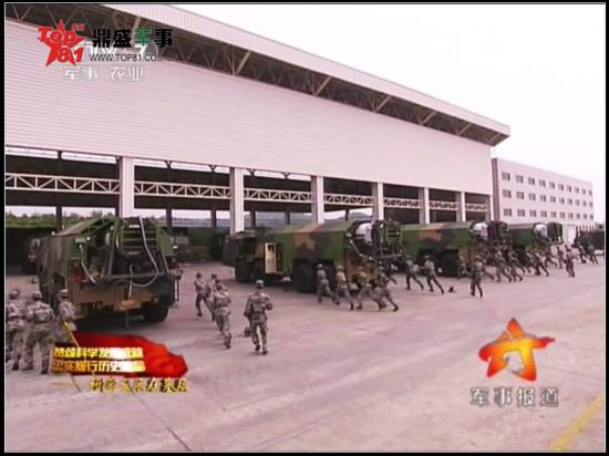 組圖：東風(fēng)導(dǎo)彈分解狀態(tài)首曝光