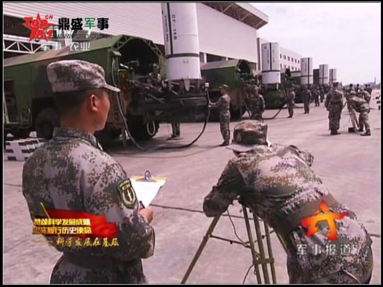 組圖：東風導彈分解狀態首曝光