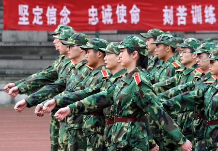 南京:應(yīng)屆畢業(yè)國(guó)防生投入軍政訓(xùn)練