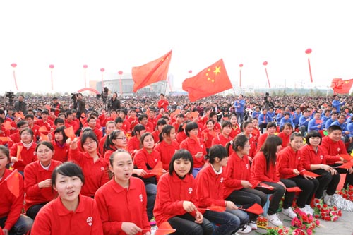 中國(guó)（漣水）首屆中華緣文化節(jié)簡(jiǎn)介(組圖)