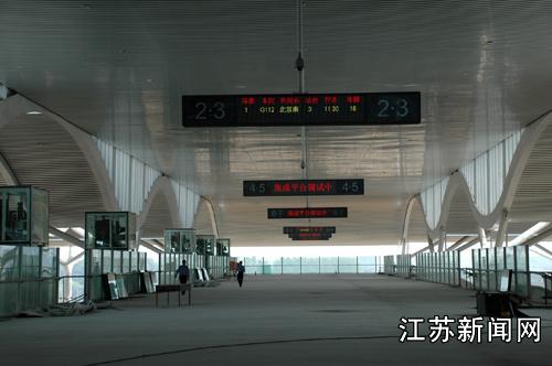 徐州進(jìn)入高鐵時(shí)代 鐵路樞紐將變高鐵樞紐