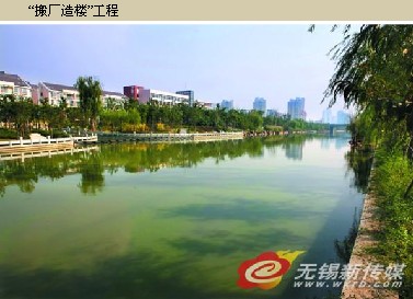 蠡園開發區生態工業園區建設亮點頻現