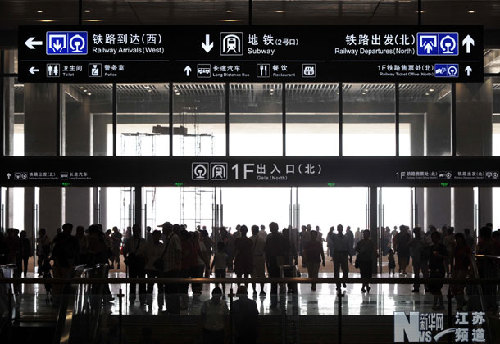 京滬高鐵南京南站通過運前檢查 售票系統(tǒng)啟用