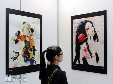 蘇州舉辦動(dòng)漫精品展