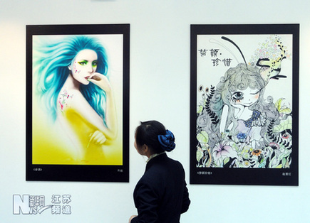 蘇州舉辦動(dòng)漫精品展