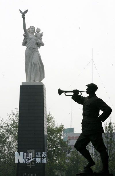 南京大屠殺史檔案再次啟動(dòng)申遺