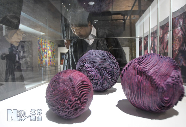 第七屆國際纖維藝術雙年展開幕