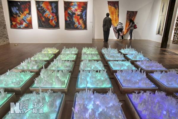第七屆國際纖維藝術雙年展開幕
