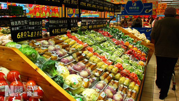 江蘇省蔬菜、豬肉等價(jià)格小幅上漲