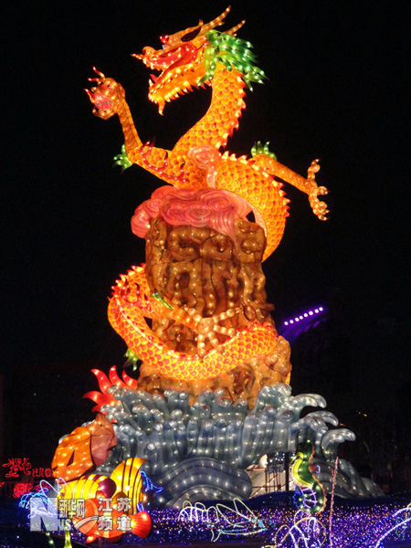 2013蘇州金雞湖燈會亮燈