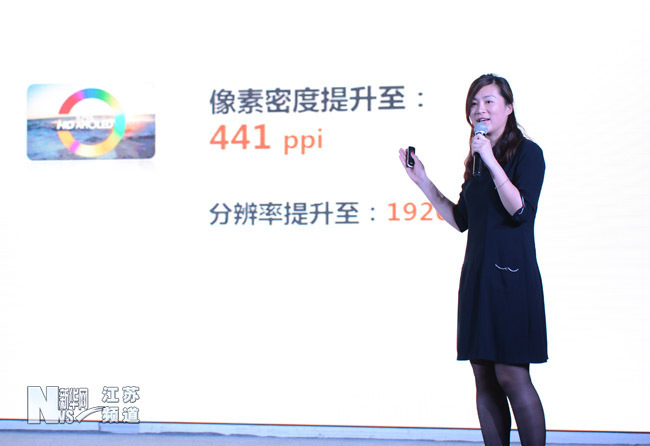 江蘇移動與三星聯合發布定制版GALAXY S4