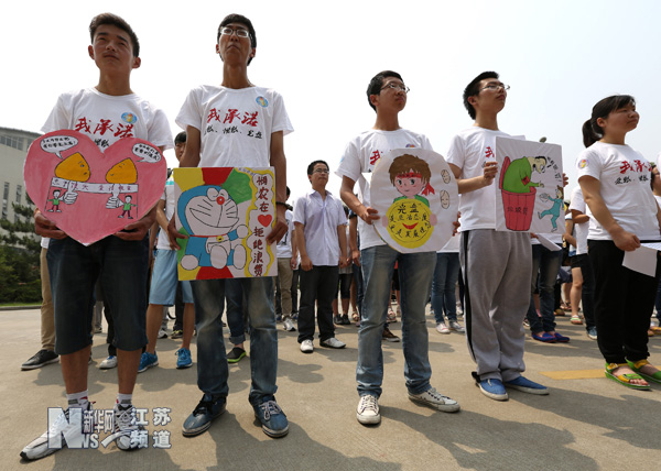 江蘇鎮江：大學生發起“愛糧 節糧 光盤”校園行動