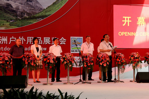 2012亞洲自行車展：高端定位 奢華體現