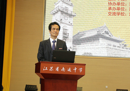 2013兩岸人文對話學生品德教育活動在南通舉行