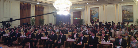 2013臺商產業轉型升級峰會在南通舉行