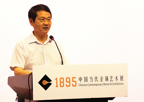 中國當代工藝美術系列大展正式在南通拉開帷幕