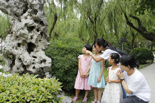 宋朝“花石綱”遺落公園鮮為人知，揚大學(xué)生制作“身份證”為其正名