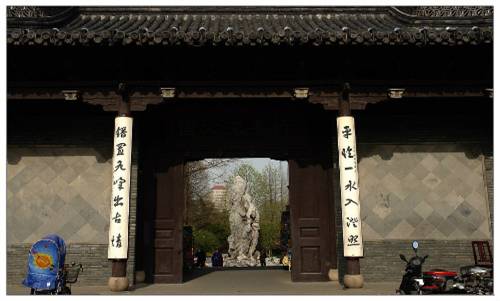 宋朝“花石綱”遺落公園鮮為人知，揚大學生制作“身份證”為其正名