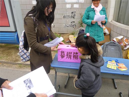 揚大學子為四川孩子募捐 圓災區孩子成才夢想
