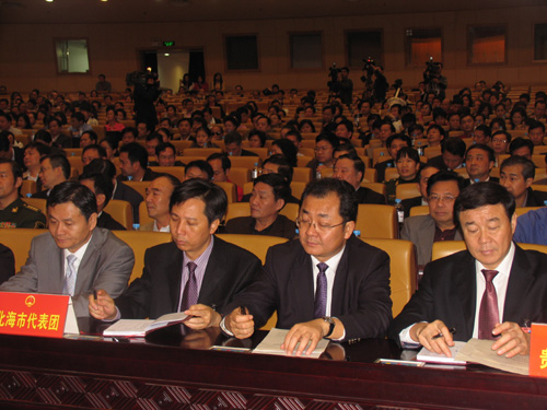 廣西自治區十一屆人大三次會議在南寧閉幕