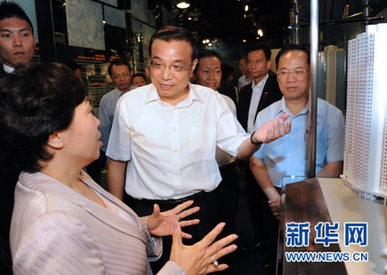 李克強到香港房屋展覽中心了解公屋居屋情況