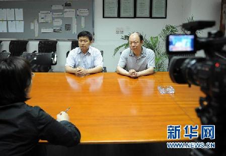 沈陽紀檢部門立案調(diào)查“大鬧報社”工商局長