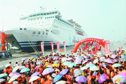 渤海灣迎來最大包船旅游團體