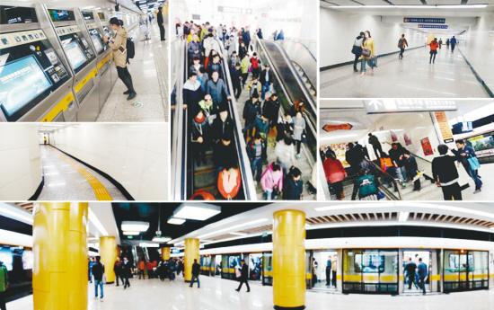 沈陽各地鐵車站將投放ATM等金融自助設備
