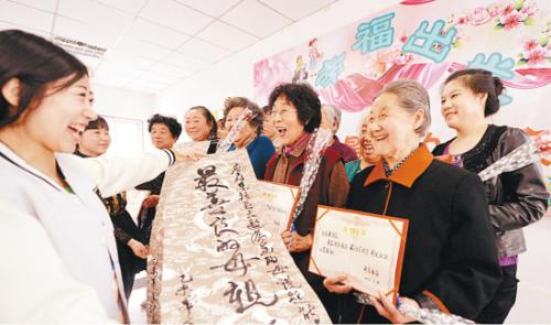 沈陽：媽媽最美