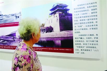 來沈陽檔案館看奉天老照片（圖）