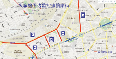 大連：注意！火車站周邊違停小心抓拍（圖）