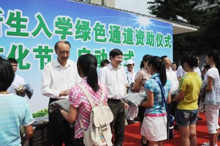 東北大學：“綠色通道”圓寒門學子求學夢