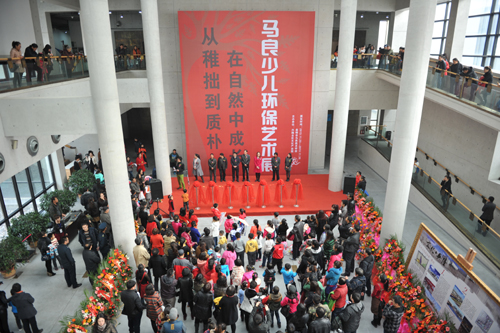 馬良少兒環保藝術展在盤錦拉開序幕