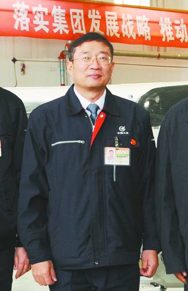 “航空?qǐng)?bào)國(guó)英模”謝幕海天間