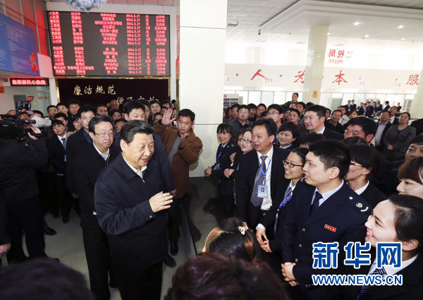 習(xí)近平：黨員干部要把焦裕祿精神作為鏡子照照自己