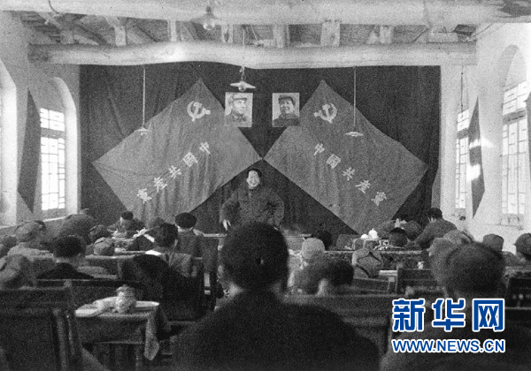 面向未來的趕考習近平總書記指導河北省黨的群眾路線教育實踐活動回訪記