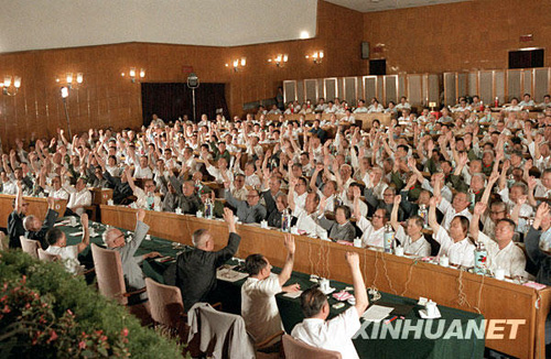 1981年：指導思想撥亂反正