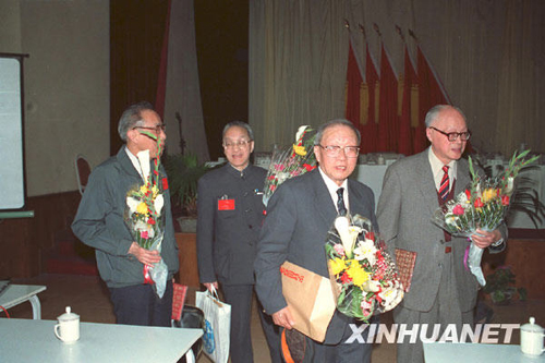 1986年：“八六三計劃”