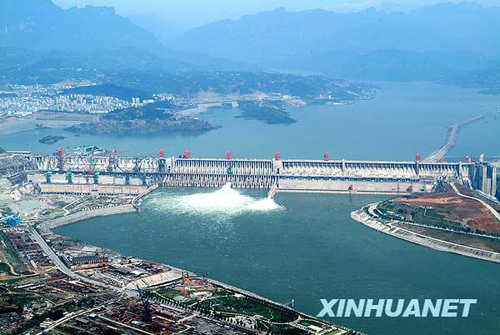 1994年：高峽出平湖