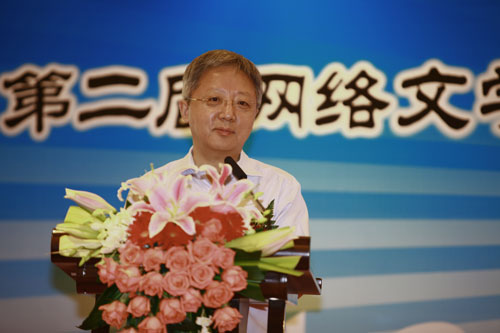梅寧華被免北京日報(bào)社黨組書記職務(wù) 改任副書記