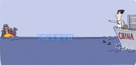入世十年的十變、十案、十問