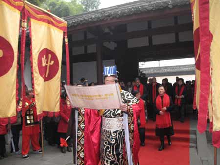 成都：大年初七“人日”活動祭拜杜甫