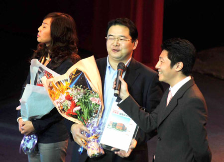 成都高新區榮獲五項中國嬌子天府榜樣2010年度傳媒大獎