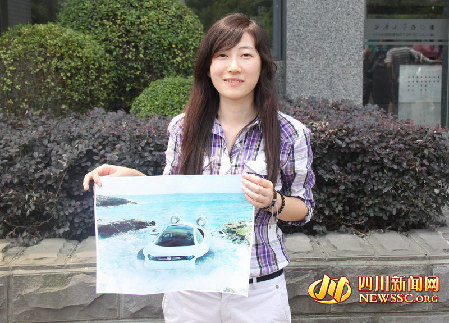 90后美女設(shè)計(jì)水陸兩棲汽車引關(guān)注 造型超酷
