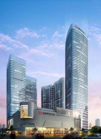 成都銀泰中心正式動工 打造世界級城市綜合體