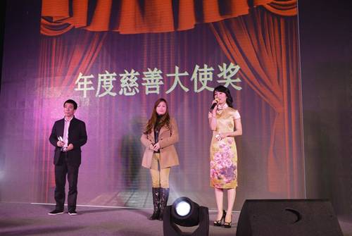 四川大學(xué)EMBA2012年度酒會(huì)在錦江賓館舉行