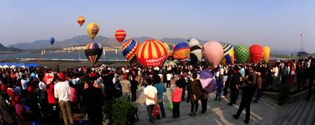 航空體育節(jié)點亮萊蕪