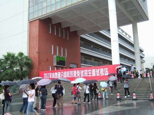 教育二問：自習座收費 內(nèi)地名校不易進