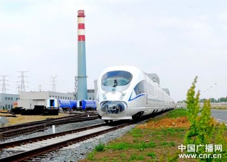 中國造出世界最快高寒動車組 時速達350公里