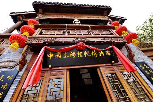 復(fù)活的棗莊大運(yùn)河文化
